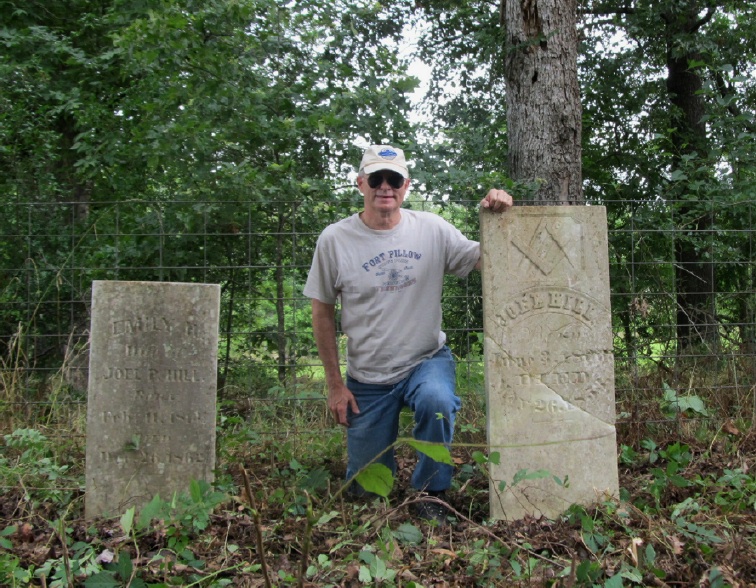 Headstones of Joel and Emily HILL