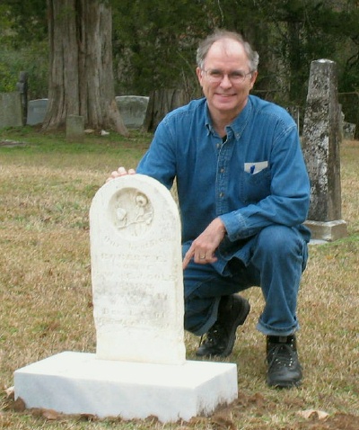 Pvt Robert E. Cole, Black Hawk Rifles